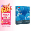 美丽的地球：南极洲（中国国家地理出品   国家公园 自然风光 科普书籍  课外读物  7-14岁 ）