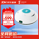 3N芮净硬镜护理仪ok镜自动清洗器RGP角膜塑形镜清洗器除蛋白仪