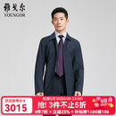 雅戈尔（YOUNGOR）风衣男茄克男士春夏男中青年单风衣商场同款 藏青 2XL 185/104A