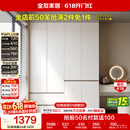 全友家居 现代简约大衣柜卧室家用收纳柜一体靠墙储物柜子成品挂衣橱