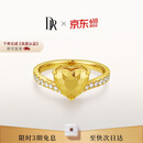 DR【小金心】黄金钻戒足金钻石婚嫁求婚戒指纪念节日真爱礼物