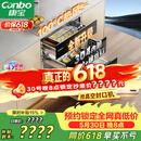 康宝（Canbo）135L御风磐石巨量304不锈钢消毒柜嵌入式家用母婴二星消毒碗柜 政府补贴 XDZ135-ER751升级款