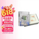 大横断2露营礼盒 附赠大横断防潮地垫+滇藏线全景图+书签+国道318 317全景图