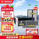 博世（BOSCH）空调滤芯滤清器HEPA特斯拉毛豆Model Y 活性炭6片装(赠安装服务)
