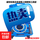 汽修变速箱干式双离合工具适用大众别克福特雪佛兰吉利比亚迪荣威 福特双离合解锁工具