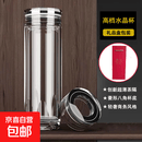 茶水分离式水杯男士泡茶双层高硼硅玻璃杯茶杯外出携带定制 菱形八角杯 380ml