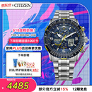 西铁城（CITIZEN）手表男日韩表蓝天使光动能电波钢带运动送520男友礼物JY8078-52L