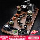 原和功夫茶具套装家用整套自动烧水一体茶盘茶杯茶壶办公会客现代茶台