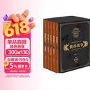 【单品包邮】货币战争（套装全5册）宋鸿兵 著 金融风险 货币史 世界 从货币看事件 从历史看货币 从全球看历史 中信出版社图书
