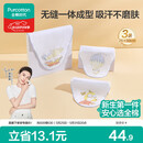 全棉时代婴儿纱布汗巾儿童宝宝开学幼儿园纯棉吸汗25×50cm小狗飞艇热气球