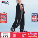 FILA【抗紫外线】斐乐儿童童装长裤2026夏季男女中大童风洞裤