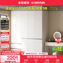 全友家居 衣柜卧室家用柜子衣服收纳柜一体靠墙储物挂衣橱成品大衣柜