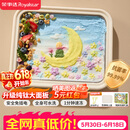 荣事达（Royalstar）【价保618】炒酸奶机炒冰机儿童节礼物diy免插电纯钛面板抗菌保鲜CB07A(Ti) 防尘防串味彩盒包装