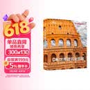DK世界建筑全图解