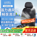 COMFIER汽车座椅通风坐垫吸风USB制冷夏季办公室凉垫车载按摩2026新款 【2204纯通风】前置大风机
