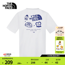 北面（The North Face）短袖T恤CAMP情侣款定制印花户外休闲透气春夏新款B|8JSK FN4/雪峰白 L /175/100A