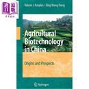 中国农业生物技术 英文原版 Agricultural Biotechnology in China Valerie J. Karplus; Xing Wang Deng