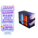 哈利波特英文原版 Harry Potter 7册套装（J.K罗琳 bloomsbury） 课外必读书目推荐教材 寒暑假假期读物 蓝思值880-1030L  小学教辅