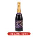 金殿·多墨山智利进口红酒  十八罗汉之一  DOMUS AUREA 金殿国王干红葡萄酒  【金殿国王】
