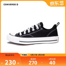 Converse 匡威青少年经典款ALL STAR春秋男女大童低帮帆布鞋百搭休闲鞋