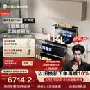火星人ET28BX静音易清洁集成灶114L容量消毒柜家用餐具婴儿奶瓶烘干消毒一体燃气灶22风量油烟机天然气右