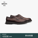 BERLUTI【季末特惠】 Alessio Scritto Venezia小牛皮德比鞋 浅棕色 40.5 （065）