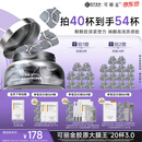 可丽金（COLLGENE）重组胶原蛋白蕴活光塑紧致驻颜面膜大膜王生日礼物