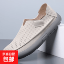 2026新款皮鞋男士休闲皮鞋镂空洞洞鞋真皮凉鞋 灰色 43