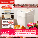 松下（Panasonic）【价保618】可预约全自动智能揉面多功能断电记忆保护家用SD-PD100面包机