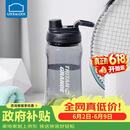 乐扣乐扣（LOCK&LOCK）大容量水杯tritan运动摇摇杯便携提手水壶男女塑料杯子1.5L黑色