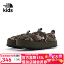 北面（The North Face）童装Mule儿童一脚蹬面包鞋营地鞋保暖户外鞋|39UX OI0/迷彩 39 内长25cm