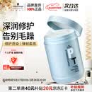施华蔻专业专属修护发膜1000ml修复干枯改善毛躁柔顺光泽蛋白护发素修复头发