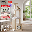 兽牌慕斯实木猫爬架不占地猫架猫窝猫抓板一体带太空舱大猫暖冬可用 慕斯Pro 清漆 | 四季垫