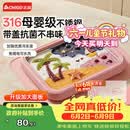 志高（CHIGO）炒酸奶机炒冰机冰淇淋机家用儿童免插电炒冰板316钢六一儿童节礼物粉色【加大号带防尘盖】