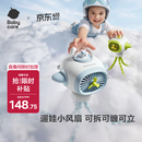 babycare婴儿车小风扇推车户外出行溜娃神器便携手持充电降温长续航