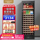 维诺卡夫(Vinocave)多功能425L红酒柜冰吧家用客厅恒温酒柜一级能效风冷无霜大容量冰箱冷藏柜JC-175A