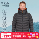 Rab睿坡Nebitron pro户外秋冬男士保暖防风连帽透气舒适棉服 QIP-23 炭黑色ANT M