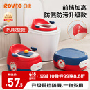 日康（rikang）儿童马桶1-3-6岁 坐便器加高前挡 PU软垫三合一功能 红色X2004-9