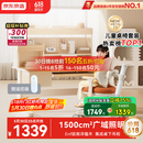 京东京造晨光桌全光谱大路灯儿童学习桌书桌椅套装专用3-18岁写字桌1.2m棕