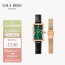 LOLA ROSE罗拉玫瑰蛮腰小绿表手表女士时尚简约轻奢高级感女表生日礼物女生
