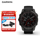 佳明（GARMIN）Fenix7旗舰版太阳能心率跑步骑行户外运动智能手表 DLC碳黑礼物