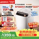 松下（Panasonic）全自动智能家用蒸汽面包机自动撒果料酵母多功能和面自制冰淇淋家用SD-PS100面包机
