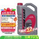 本田原厂自动变速箱油波箱油 CVT 适用于广汽本田全系CVT车型 4L