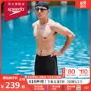 速比涛（Speedo）泳裤男时尚动感舒适高弹专业训练速干五分及膝泳裤 黑/灰色 36