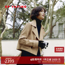 EP雅莹短款风衣女 卡其色双排扣知性风羊毛外套 商场同款7116A 卡其色 S