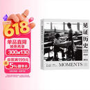 见证历史 普利策新闻摄影奖1942—2015 跨越半世纪精选之作 用图像缔造当代历史的里程碑  近20万文字还原作品背后的拍摄经过 纪实新闻历史 艺术画册摄影集
