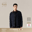 鄂尔多斯1980新品灯芯绒翻领男装通勤菱形棉服26早春 1980蓝 XL 180/100A