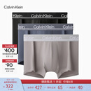 Calvin Klein内衣【苏凌澈同款吸湿速干】男三条装ck轻薄低腰防夹臀平角内裤 NP2752O0NJ-太空黑/星空灰/大理石灰 3条 L