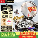 利仁（Liven）小钢人电饼铛不锈钢0涂层上下盘可拆洗可调火40mm超深2000W双面加热家用电饼档烙饼锅LR-XGR3997