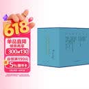 费孝通作品精选 32开精装一函十二种 乡土中国 江村经济 生育制度 等社会学著作 三联书店出品